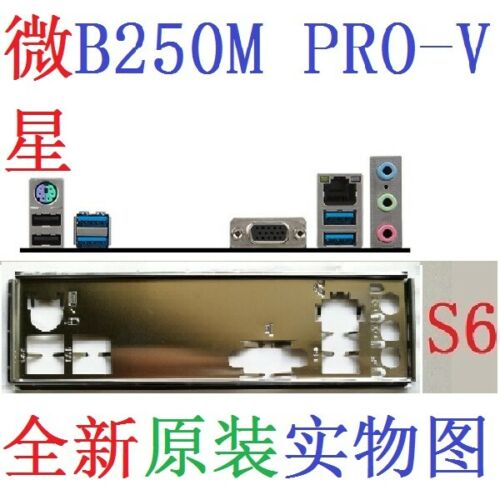 IO I/O   ÷Ʈ  귡Ŷ MSI B250M PRO-V
